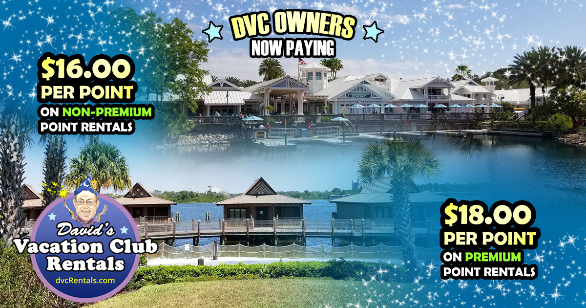 DVC Owners Information David's Vacation Club Rentals